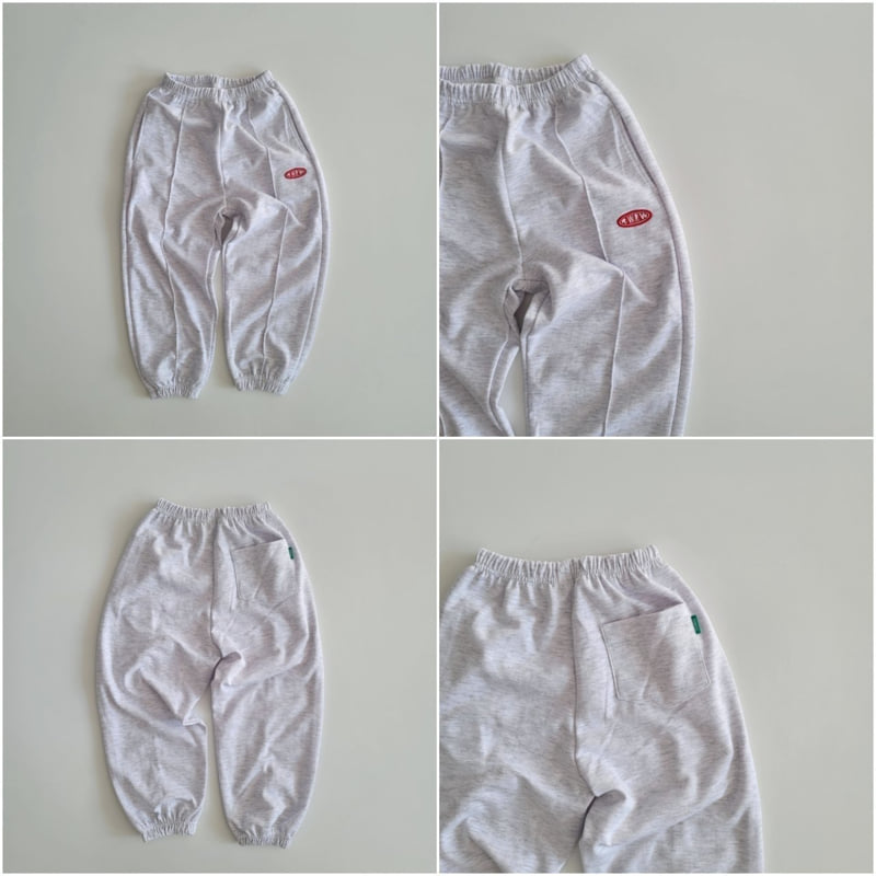Riwoo Riwoo - Korean Children Fashion - #minifashionista - Riwoo Wide Pintuck Jogger Pants - 12