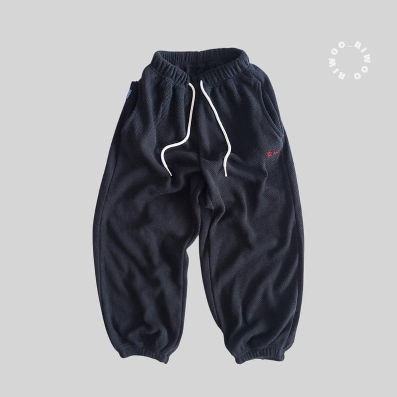 Riwoo Riwoo - Korean Children Fashion - #prettylittlegirls - Riwoo Melody Jogger Pants - 6