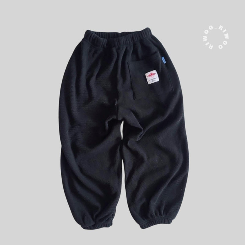Riwoo Riwoo - Korean Children Fashion - #todddlerfashion - Riwoo Melody Jogger Pants - 7
