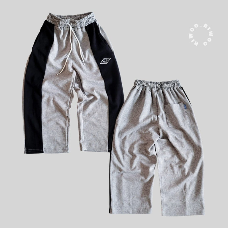 Black Label Color Block Wide Pants by Riwoo Riwoo for Child - view 4