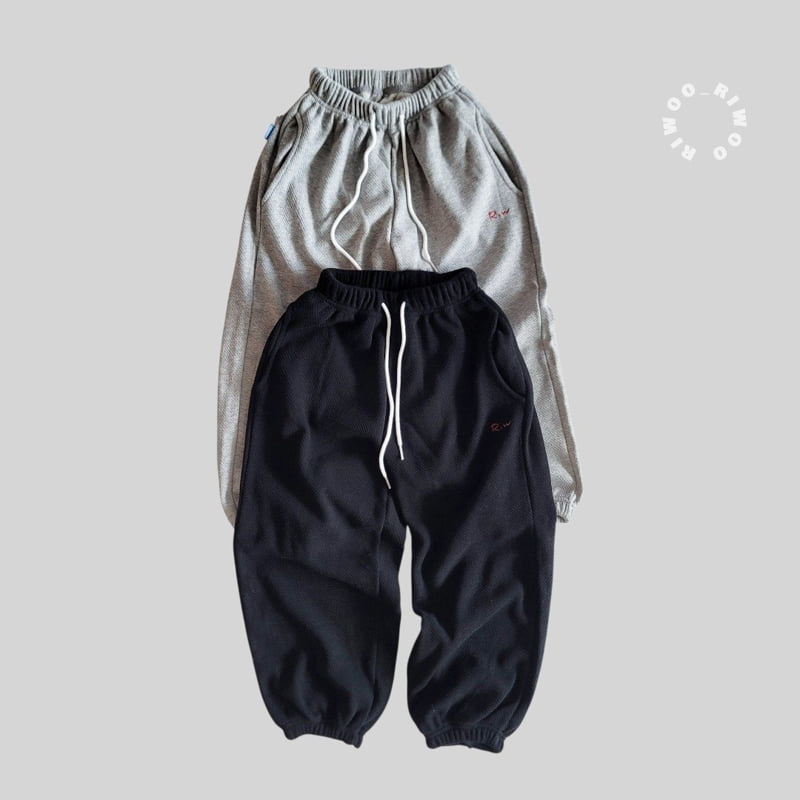 Riwoo Riwoo - Korean Children Fashion - #toddlerclothing - Riwoo Melody Jogger Pants - 8