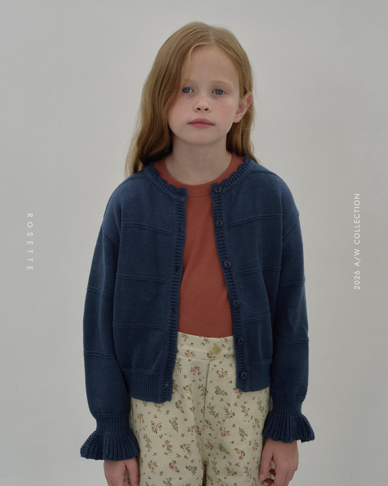 Rosette - Korean Children Fashion - #prettylittlegirls - 26 Choux Cream Tee - 4