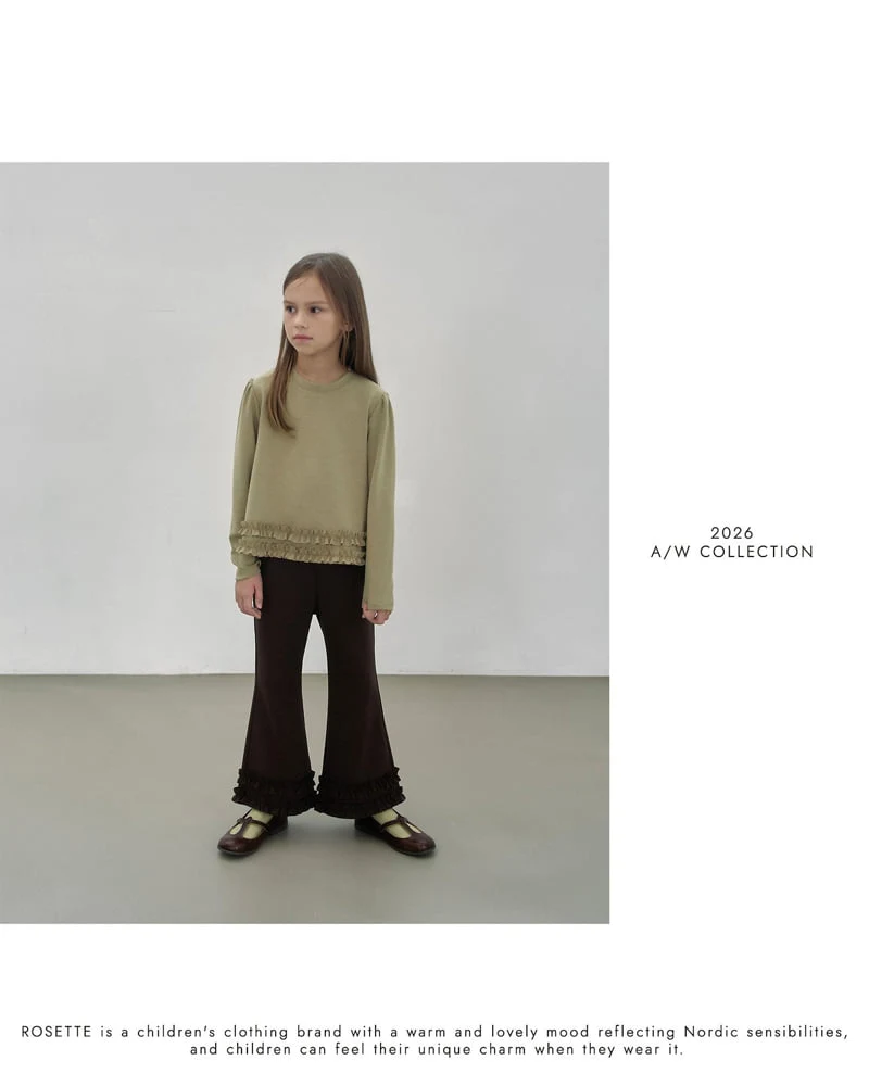 Rosette - Korean Children Fashion - #childrensboutique - Glory Tee - 12