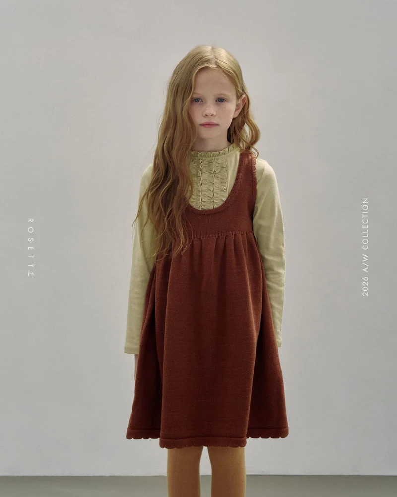 Rosette - Korean Children Fashion - #childrensboutique - Mico Tee - 3