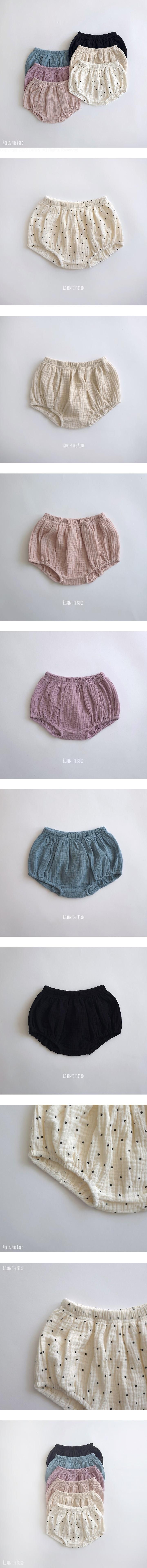 Crinkle Gauze Bloomer by Saerobin for Baby - view 1