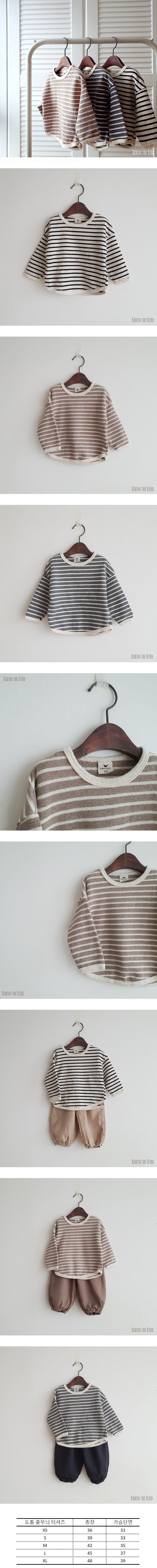 Striped Thick Tee by Saerobin for Baby - view 1
