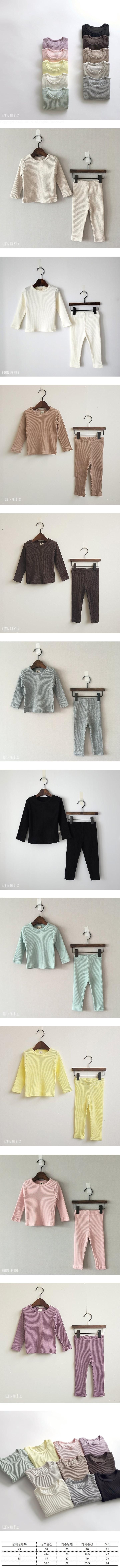 Saerobin - Korean Baby Fashion - #onlinebabyshop - Ribbed Loungewear