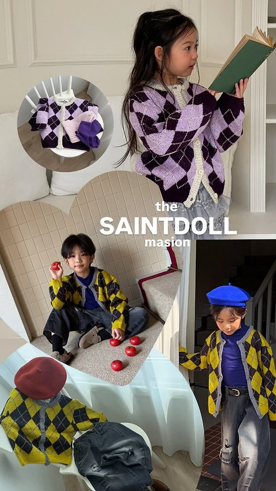 Saint Doll - Korean Children Fashion - #childrensboutique - Argyle Cardigan - 6