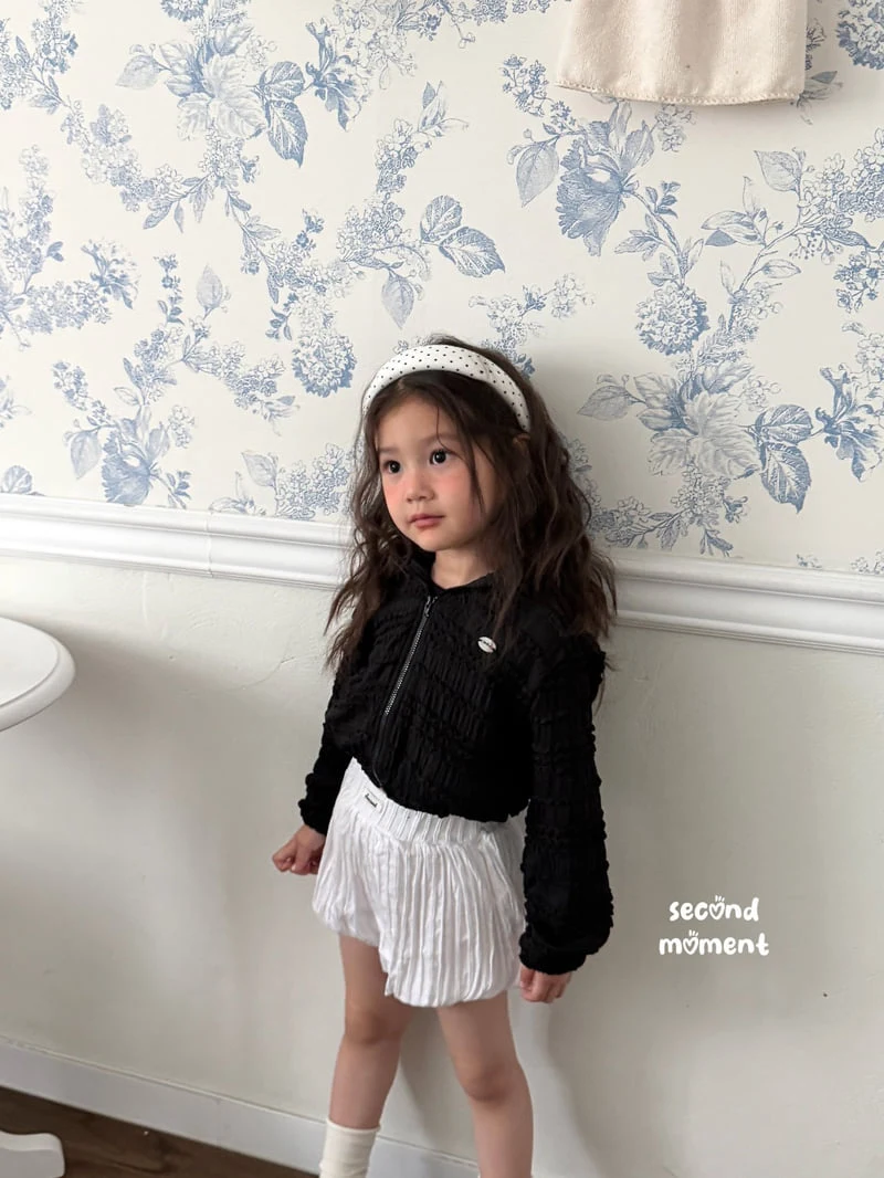 Second Moment - Korean Children Fashion - #Kfashion4kids - Balloon Loose Pants - 7