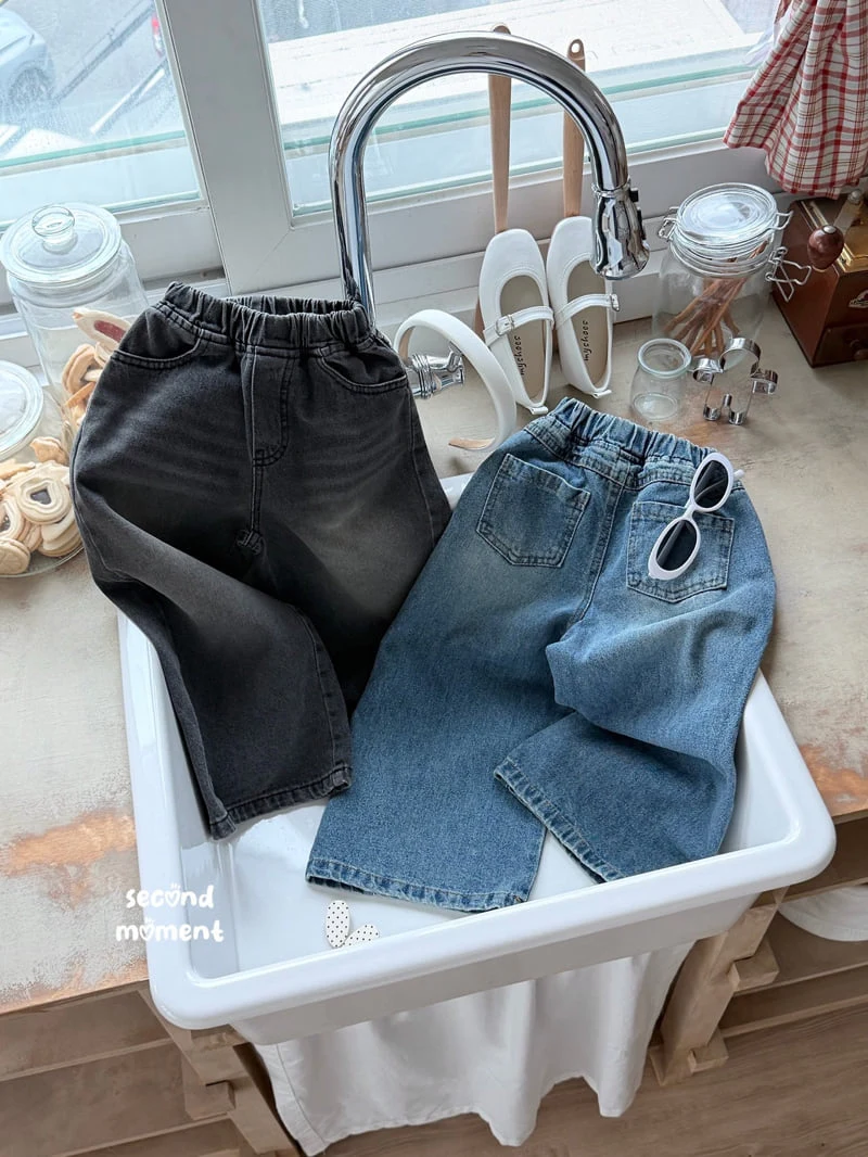 Second Moment - Korean Children Fashion - #Kfashion4kids - Muse Denim Pants - 2