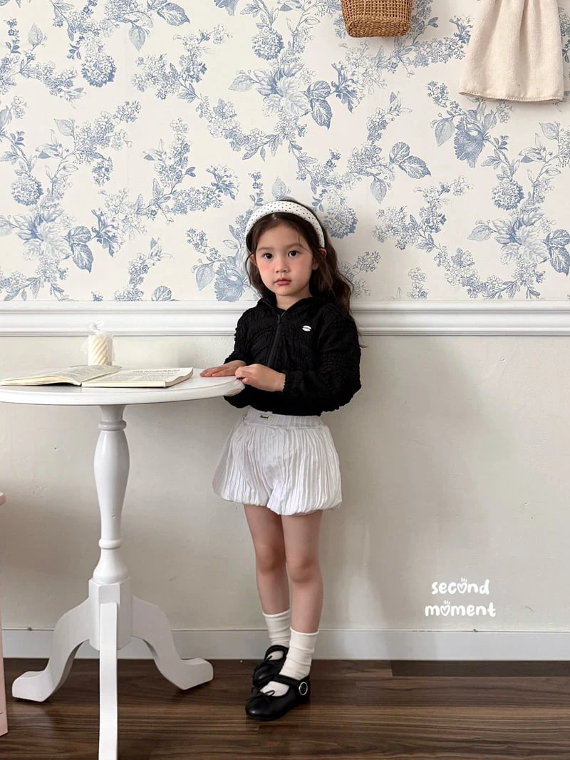 Second Moment - Korean Children Fashion - #childofig - Balloon Loose Pants - 12