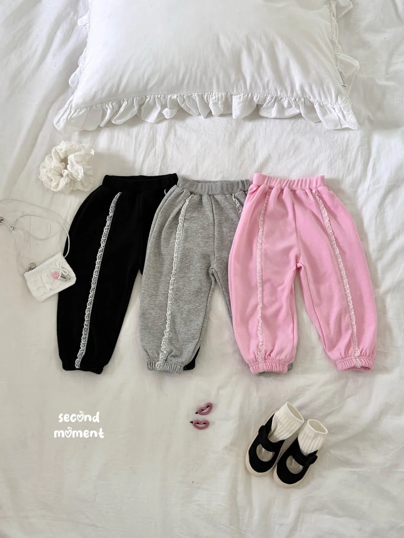Second Moment - Korean Children Fashion - #childrensboutique - Lace Cut Cargo Pants