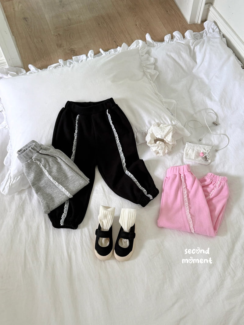 Second Moment - Korean Children Fashion - #designkidswear - Lace Cut Cargo Pants - 2