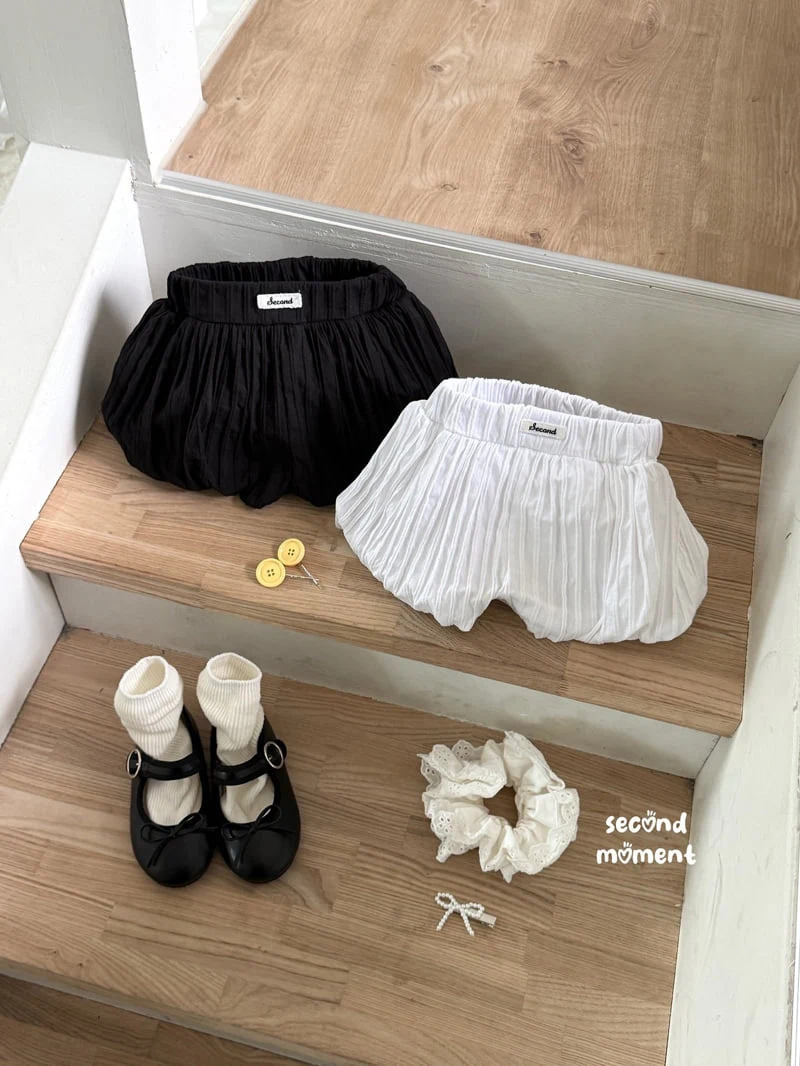 Second Moment - Korean Children Fashion - #discoveringself - Balloon Loose Pants - 2