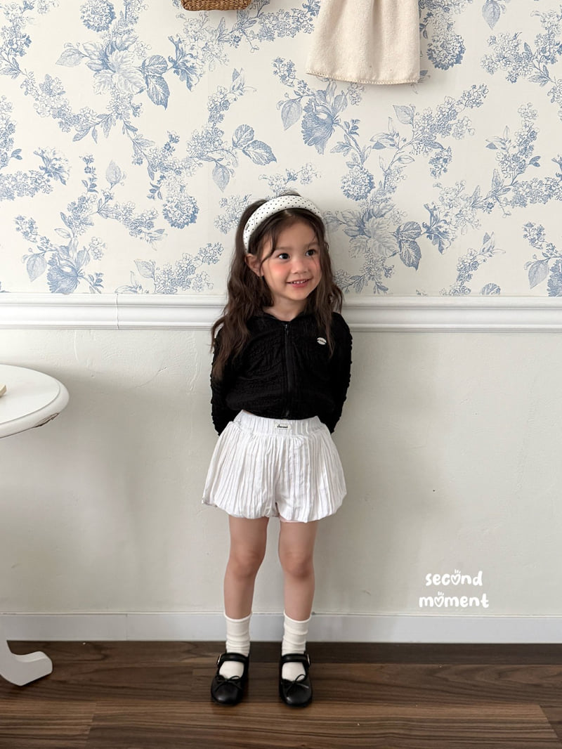 Second Moment - Korean Children Fashion - #fashionkids - Balloon Loose Pants - 4