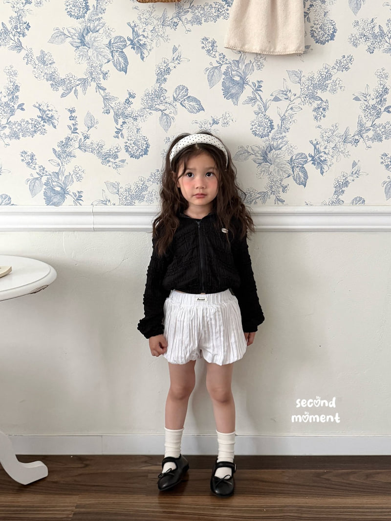 Second Moment - Korean Children Fashion - #kidzfashiontrend - Balloon Loose Pants - 6