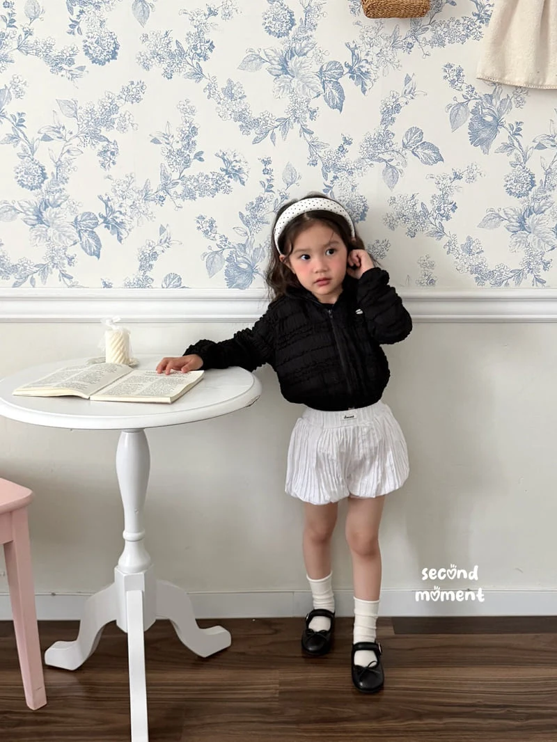 Second Moment - Korean Children Fashion - #littlefashionista - Balloon Loose Pants - 8