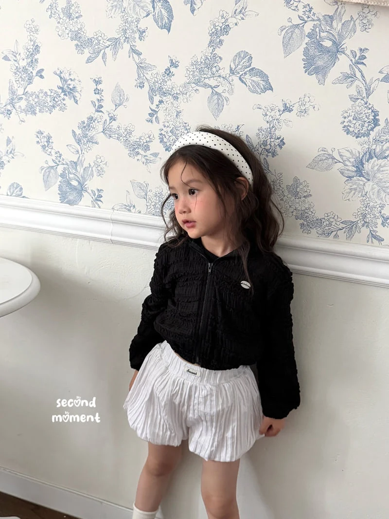 Second Moment - Korean Children Fashion - #magicofchildhood - Balloon Loose Pants - 9