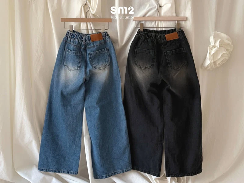 Sm2 - Korean Children Fashion - #Kfashion4kids - Wide Denim Pants - 9