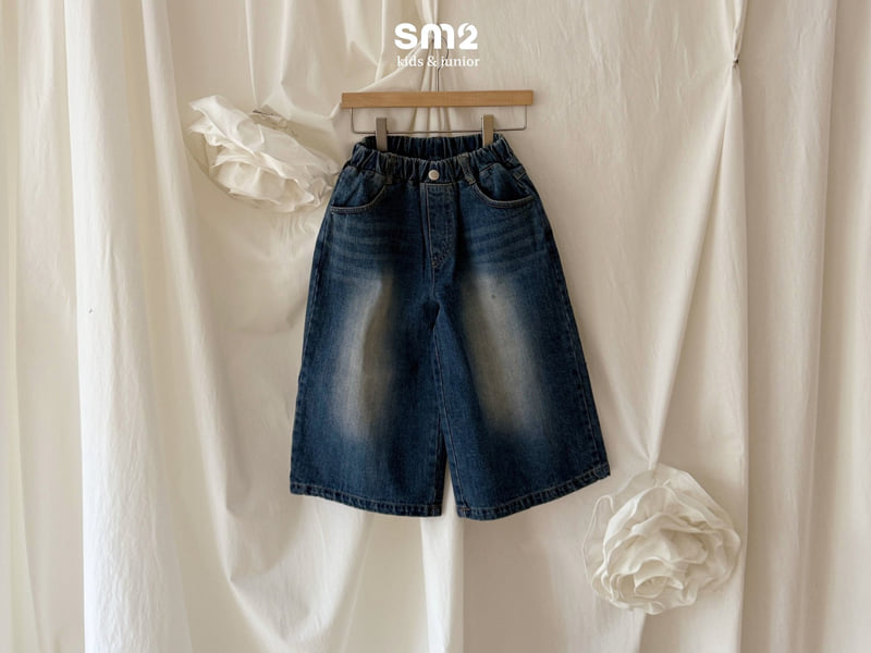 Sm2 - Korean Children Fashion - #designkidswear - Denim Bermuda Pants