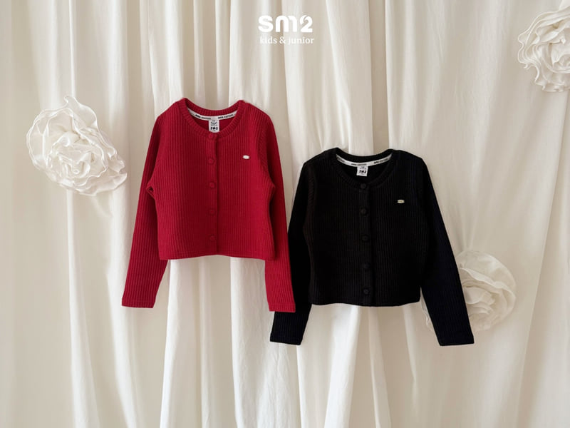 Sm2 - Korean Children Fashion - #kidzfashiontrend - Warm Coat Rib Cardigan