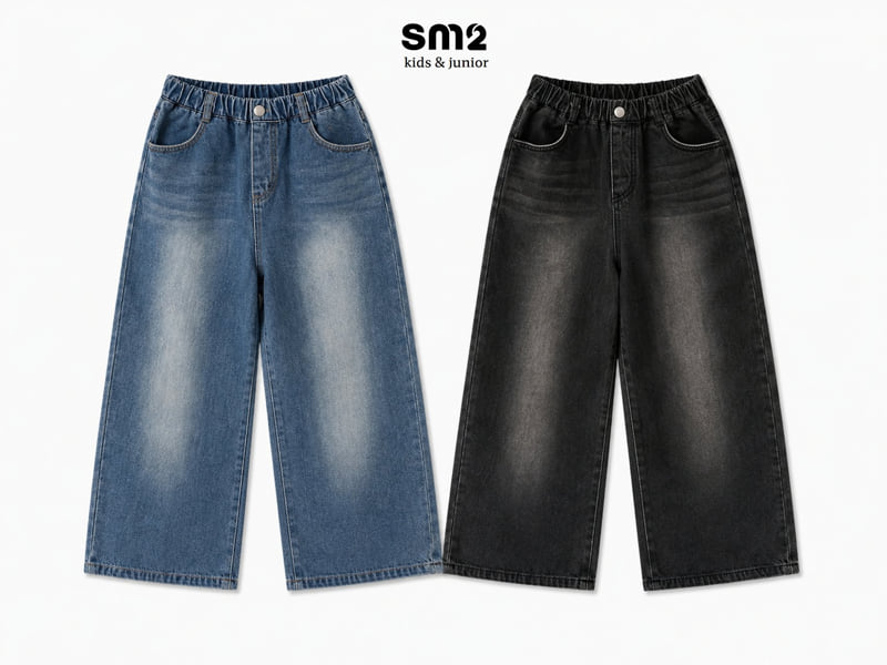 Sm2 - Korean Children Fashion - #littlefashionista - Wide Denim Pants - 10