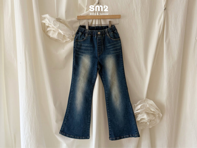 Sm2 - Korean Children Fashion - #littlefashionista - Span Bootscut Denim Pants - 8