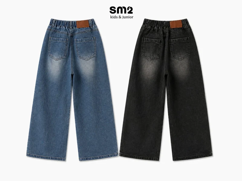 Sm2 - Korean Children Fashion - #magicofchildhood - Wide Denim Pants - 11