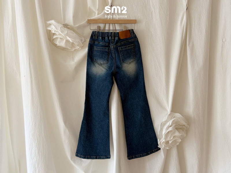 Sm2 - Korean Children Fashion - #magicofchildhood - Span Bootscut Denim Pants - 9