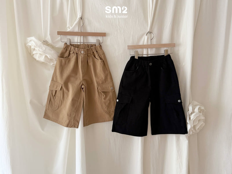 Sm2 - Korean Children Fashion - #magicofchildhood - Cargo Bermuda Pants