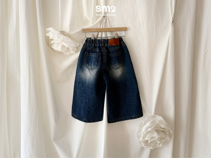 Sm2 - Korean Children Fashion - #magicofchildhood - Denim Bermuda Pants - 9