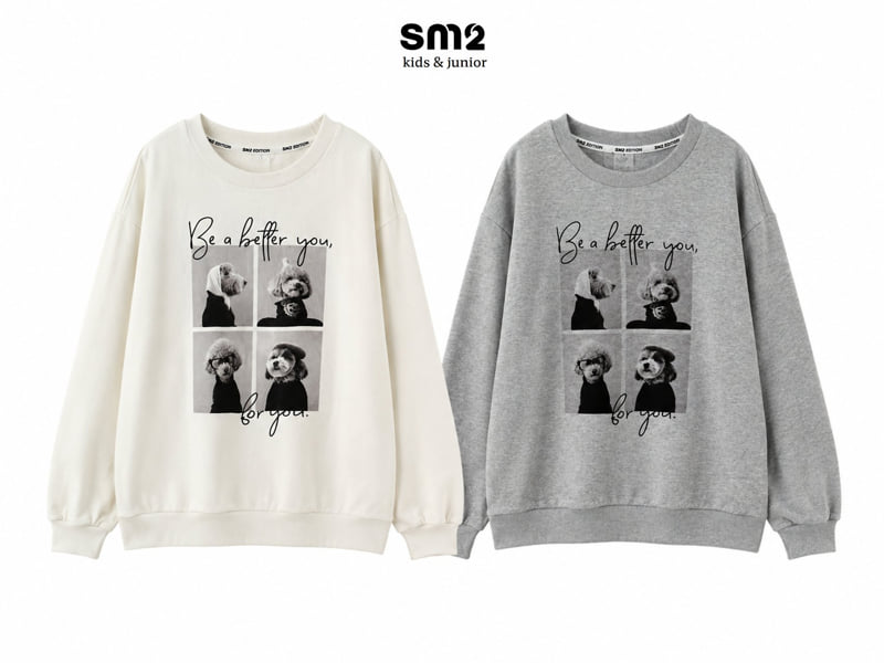 Sm2 - Korean Children Fashion - #stylishchildhood - Vintage Puppy Sweatshirts - 10