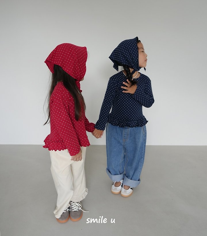 Smile U - Korean Children Fashion - #discoveringself - Basic Denim Pants - 9