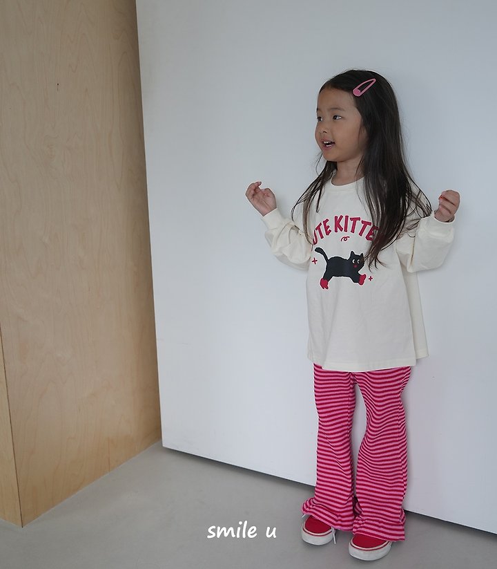 Smile U - Korean Children Fashion - #fashionkids - Bibi Stripe Bootscut Pants - 7