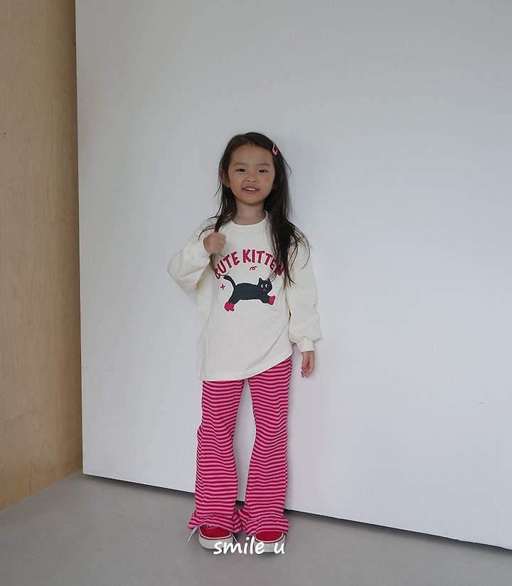 Smile U - Korean Children Fashion - #kidsstore - Bibi Stripe Bootscut Pants - 9
