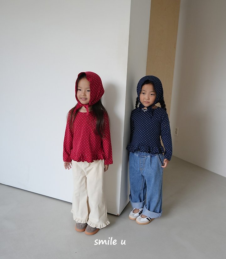 Smile U - Korean Children Fashion - #kidsstore - Basic Denim Pants - 12