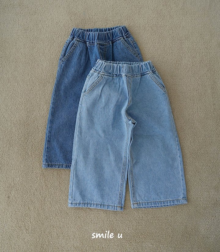 Smile U - Korean Children Fashion - #littlefashionista - Basic Denim Pants