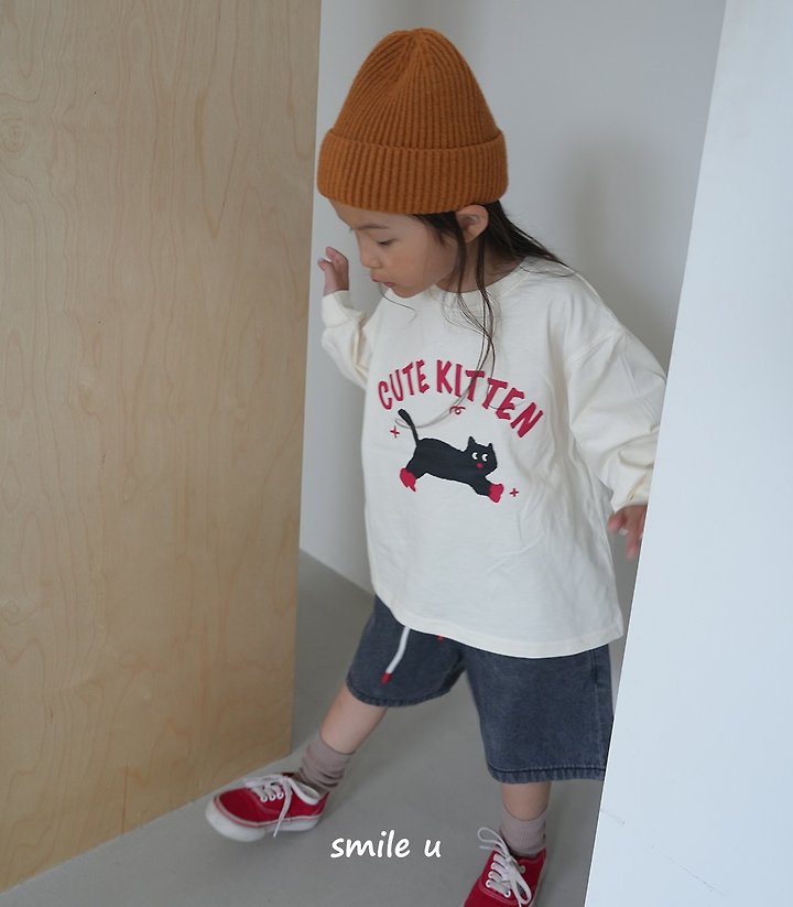 Smile U - Korean Children Fashion - #littlefashionista - Smile Beanie - 11