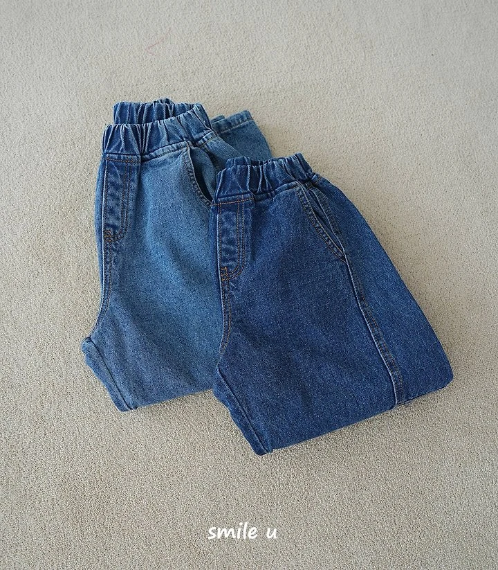 Smile U - Korean Children Fashion - #magicofchildhood - Curved Line Denim Pants