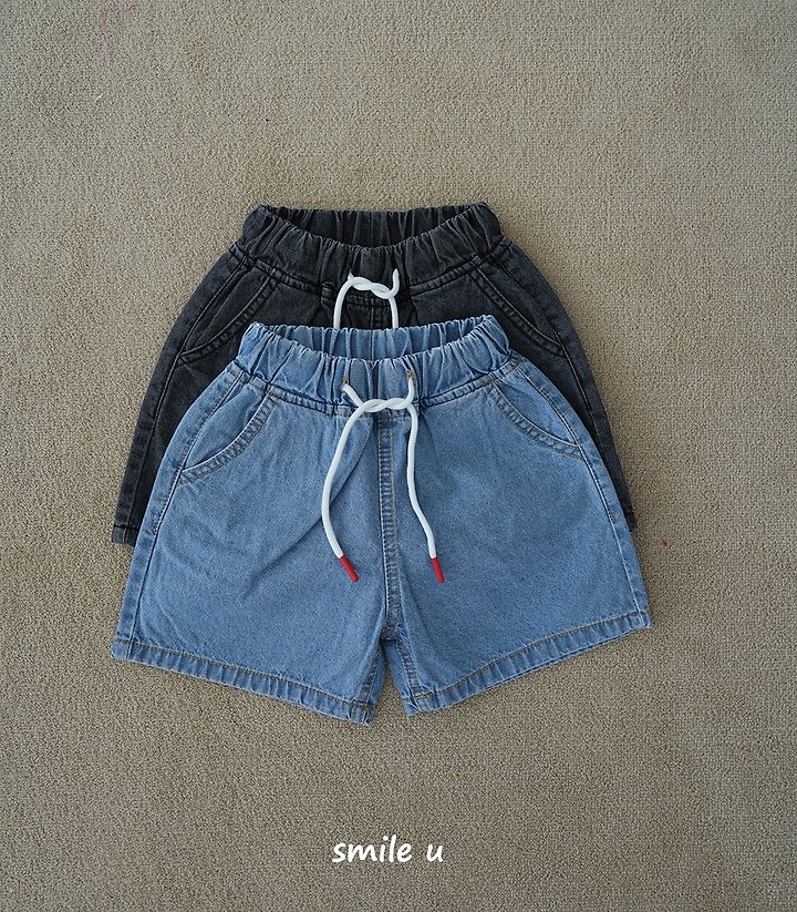 Smile U - Korean Children Fashion - #minifashionista - String Midi Denim Pants