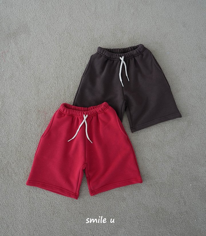 Smile U - Korean Children Fashion - #todddlerfashion - Andy Midi Pants