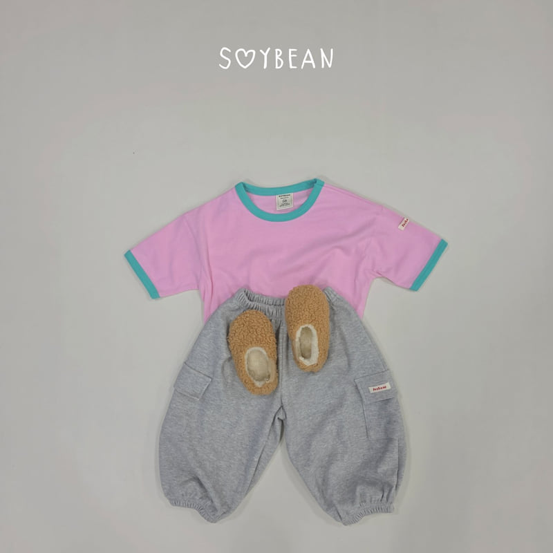 Soybean - Korean Children Fashion - #Kfashion4kids - Wide Cargo Jogger Pants - 9