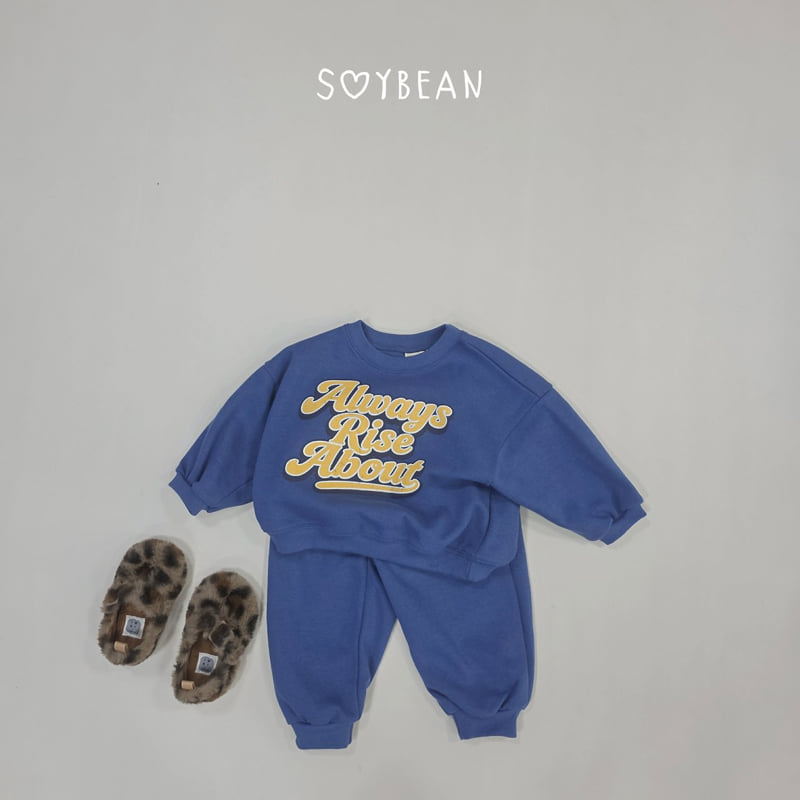 Soybean - Korean Children Fashion - #Kfashion4kids - About Top and Bottom Set - 3