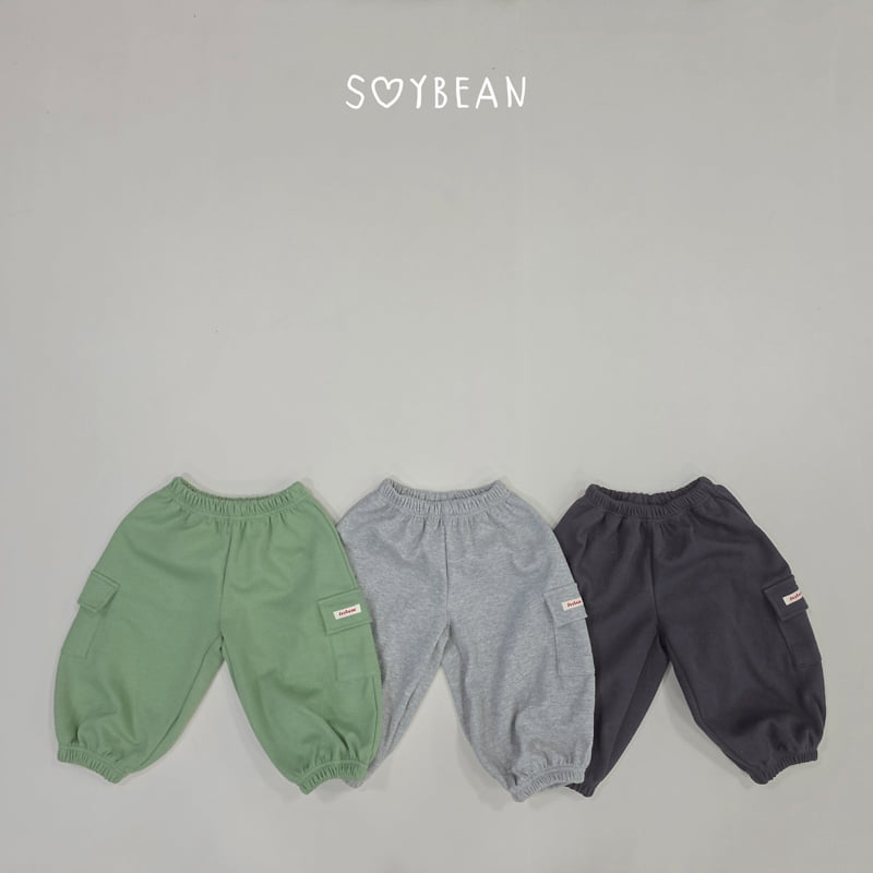 Soybean - Korean Children Fashion - #childofig - Wide Cargo Jogger Pants
