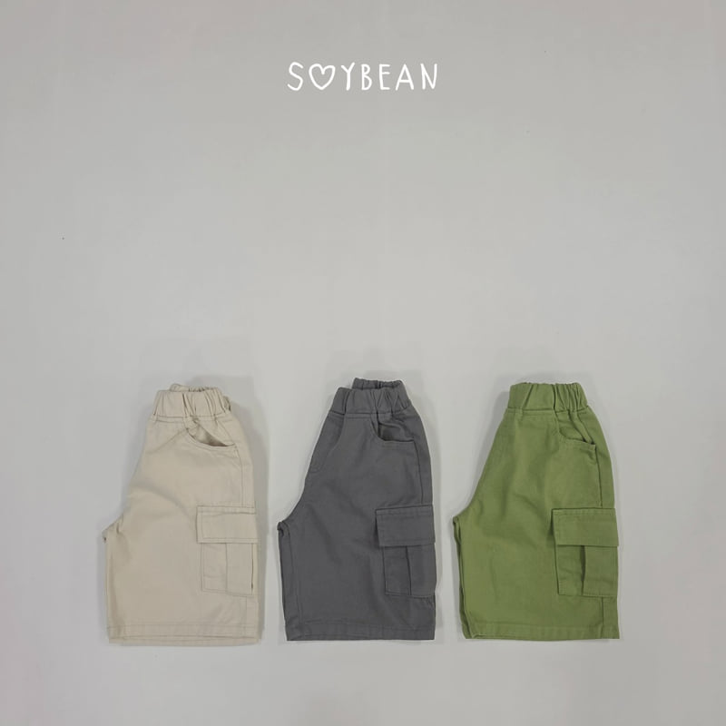 Soybean - Korean Children Fashion - #childrensboutique - Cargo Cotton Shorts - 11