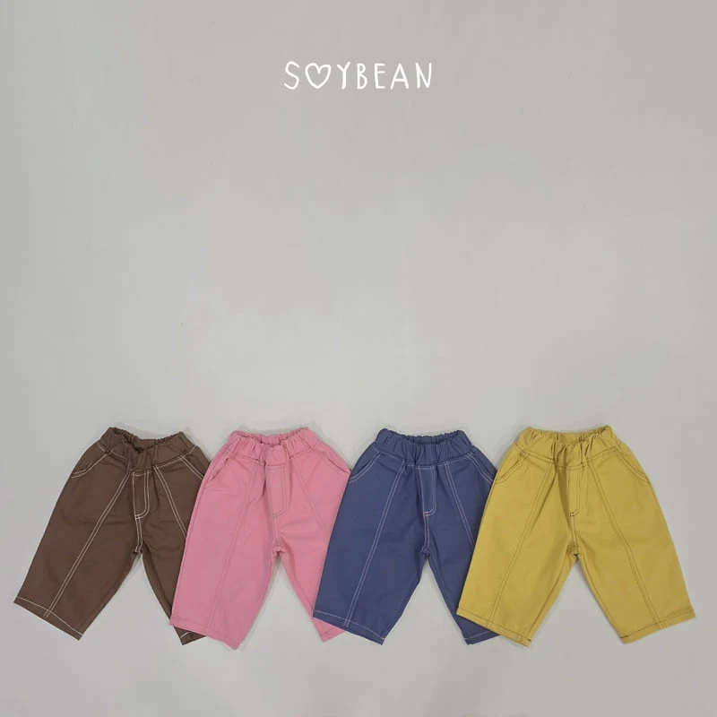 Soybean - Korean Children Fashion - #childrensboutique - Collar Barrel Pants