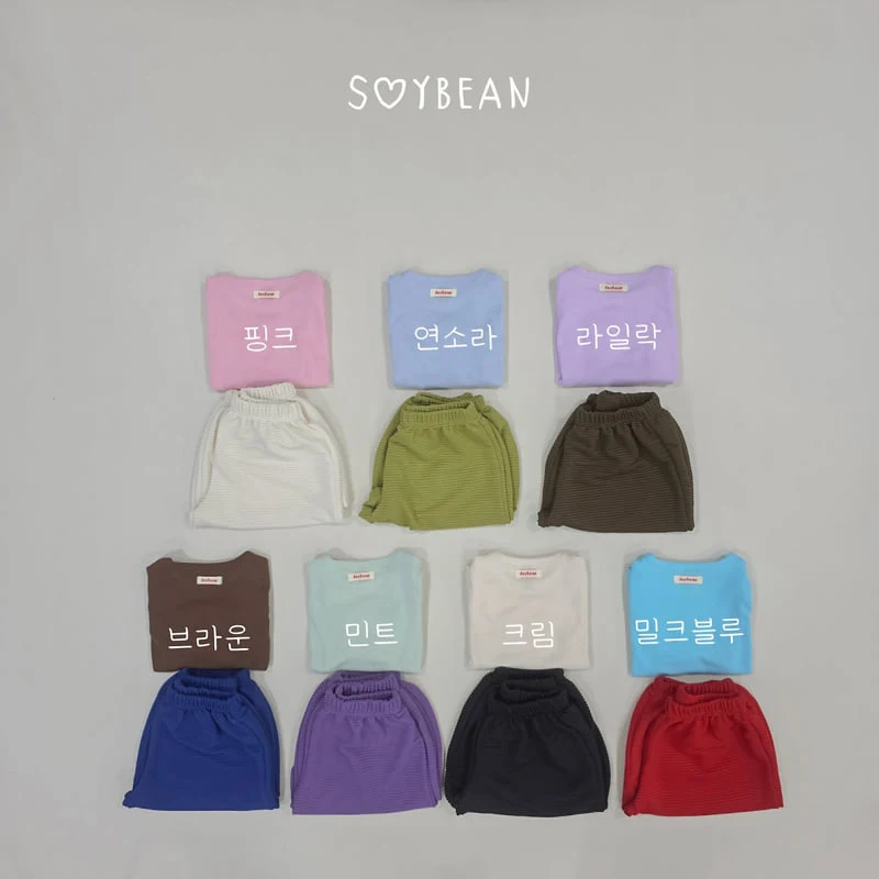 Soybean - Korean Children Fashion - #childrensboutique - Kkoma Collar Top and Bottom Set - 10