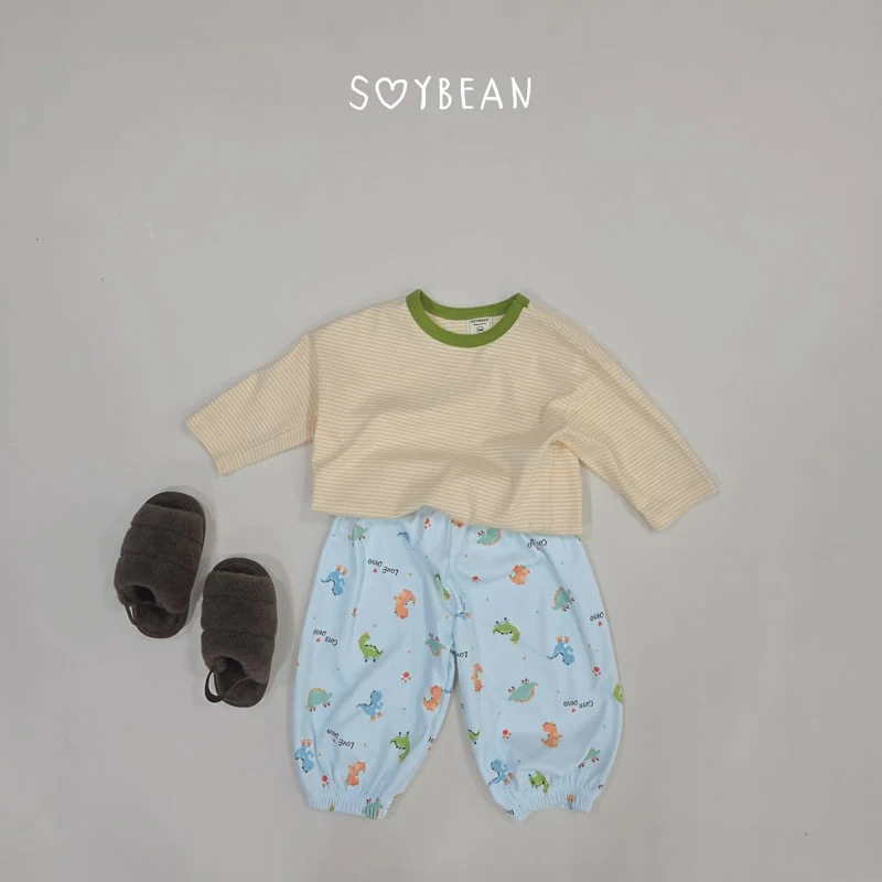 Soybean - Korean Children Fashion - #childrensboutique - Dream Jogger Pants - 5