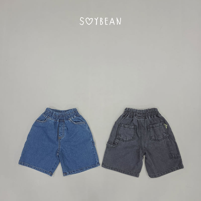 Soybean - Korean Children Fashion - #childrensboutique - Denim Bermuda Pants