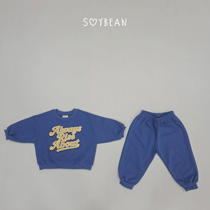 Soybean - Korean Children Fashion - #childrensboutique - About Top and Bottom Set - 12